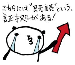 Every day of a panda18 sticker #3318557