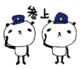 Every day of a panda18 sticker #3318559