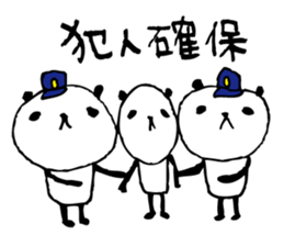 Every day of a panda18 sticker #3318560