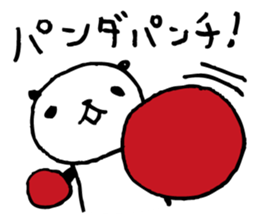 Every day of a panda18 sticker #3318566