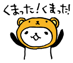 Every day of a panda18 sticker #3318570