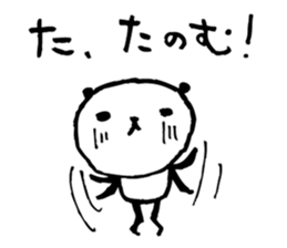 Every day of a panda18 sticker #3318576