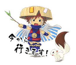shiren the wanderer Lv1 sticker #3318738
