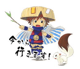 shiren the wanderer Lv1 sticker #3318738