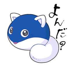 shiren the wanderer Lv1 sticker #3318741