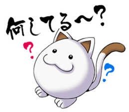 shiren the wanderer Lv1 sticker #3318747