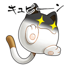 shiren the wanderer Lv1 sticker #3318748