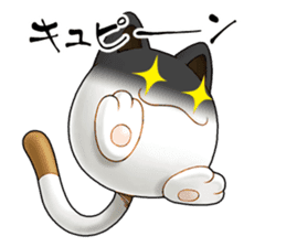 shiren the wanderer Lv1 sticker #3318748