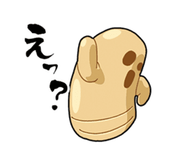 shiren the wanderer Lv1 sticker #3318750