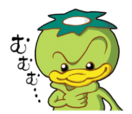 shiren the wanderer Lv1 sticker #3318753