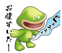 shiren the wanderer Lv1 sticker #3318758