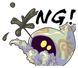 shiren the wanderer Lv1 sticker #3318760