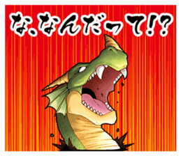 shiren the wanderer Lv1 sticker #3318761