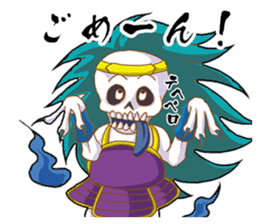 shiren the wanderer Lv1 sticker #3318763