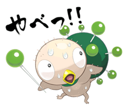 shiren the wanderer Lv1 sticker #3318766