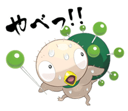 shiren the wanderer Lv1 sticker #3318766