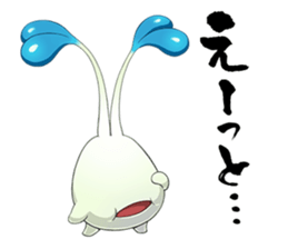 shiren the wanderer Lv1 sticker #3318767