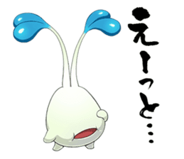 shiren the wanderer Lv1 sticker #3318767