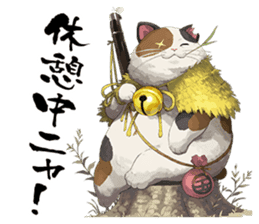 shiren the wanderer Lv1 sticker #3318769