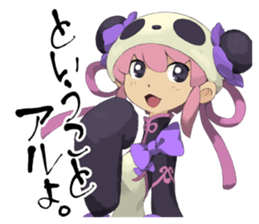 shiren the wanderer Lv1 sticker #3318771