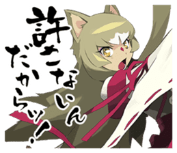 shiren the wanderer Lv1 sticker #3318773