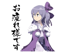 shiren the wanderer Lv1 sticker #3318775