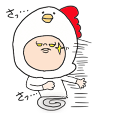 Mr Chicken sticker #3319104