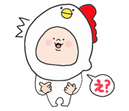 Mr Chicken sticker #3319112