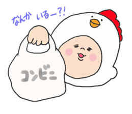 Mr Chicken sticker #3319116