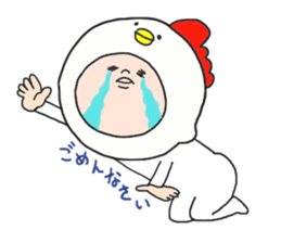 Mr Chicken sticker #3319121