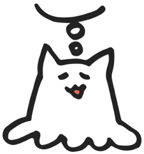 Neko UFO sticker #3319150