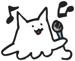 Neko UFO sticker #3319177