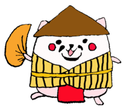 Okinawan  event  and dialect sticker #3319210