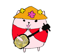 Okinawan  event  and dialect sticker #3319212