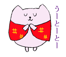 Okinawan  event  and dialect sticker #3319213