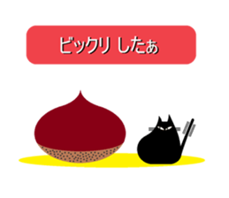 Puns cat sticker #3319396