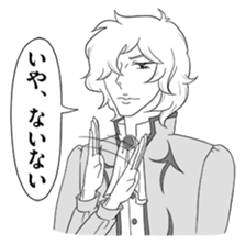 Negative prince sticker #3319419