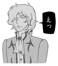Negative prince sticker #3319420