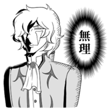 Negative prince sticker #3319421