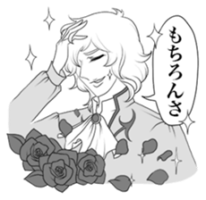 Negative prince sticker #3319422