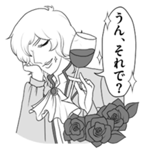 Negative prince sticker #3319423