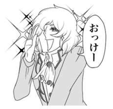 Negative prince sticker #3319426