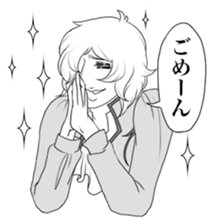 Negative prince sticker #3319427