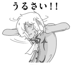 Negative prince sticker #3319429