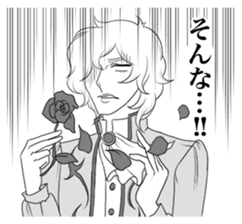 Negative prince sticker #3319431