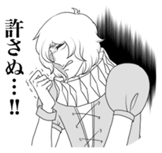Negative prince sticker #3319433