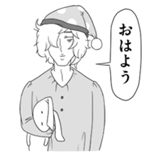 Negative prince sticker #3319439