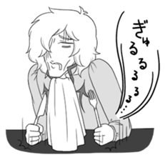 Negative prince sticker #3319440