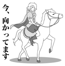 Negative prince sticker #3319442