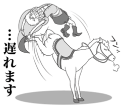 Negative prince sticker #3319443